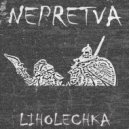 Nepretva - Alaundo Wrote About Something Else Entirely ()