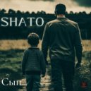 SHATO - Сын ()