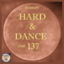DJ 156 BPM - Get Right, Fantastic