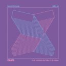 Lauren Lo Sung - Hso