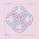 Lauren Lo Sung - Hypnotise (Original Mix)