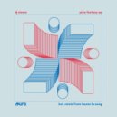 Dj Steaw - Pipe Fantasy (Original Mix)