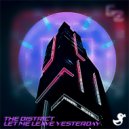 GYZA - The District ()