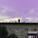 Kvater - Коктейль (Original Mix)