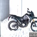 Tol Bon Tv - Байка ()