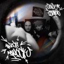Jointjay & DJ Shon - Offender (Original Mix)