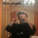 Hororof & Zqqwer & Autopsychological Derealization - Никотин ()