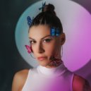 NETA - не про бабочек ()