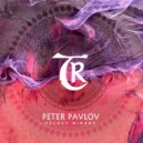 Peter Pavlov, Tibetania - Velvet Mirage