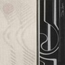 Iguanavan - Signal Nature ()