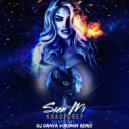 Sien Mi & DJ Hot-Line & DJ Danya Voronin - Квадробер (DJ Danya Voronin Remix)