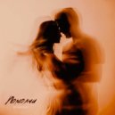 догонизакат - помолчи ()