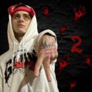 Lil Tok$ik & Элечка Пурка - Two 2 (Prod.by Big Boy Beats)