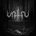 UNTRU - Бессмертие (Original Mix)