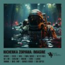 Nichenka Zoryana - Djabag (Original Mix)