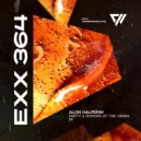 Alon Halperin - Rumors At The Opera (Original Mix)