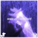 QVEST & QVEST - want you to myself