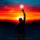 С.В.С. - Не сдавайся ()