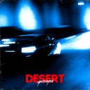 Desert - Фонари ()