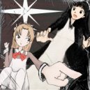 Medoi The Maid & Akui The Maid - Kittycuts ()