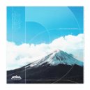 ferumi & QUIET GOOD & Asahi Crew - OVER U