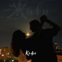Живи - Кофе ()