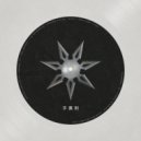 SloT - Parafernalia (Original Mix)