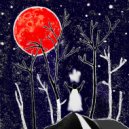 Esintrik The Weirdo - End Of Jaded ()