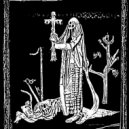 Graur17 & Nedogoat - Лазерный (Prod. by revvboy)