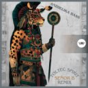 CamelVIP, Anzhelika Bass - Toltec Spirit