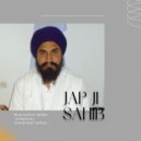 Bhai Surjit Singh Jogewal (Damdami Taksal) - Jap Ji Sahib Path ()