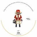 Mark2 - No Baile ()