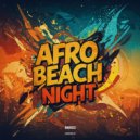 Amala Soul - Heartbeat ()