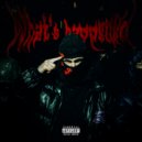 PHARMA - WHATS HAPPENED/Терминал ()