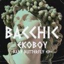 Ekoboy - Butterfly (Original Mix)