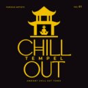 Paul Kelly - Still Vibes (Original Mix)
