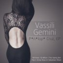 vassili gemini - swing carnaval