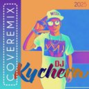 DJ KYCHERA - РОЗОВЫЙ ГУСЬ (Original Mix)