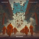 SAMCHE - Frames in Motion (Extended Mix)