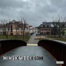 Dima'S - Dima'S Minsk mix