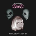 Dina Summer - Alien
