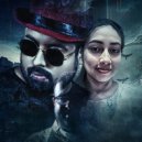 Ananjan Chakraborty & Amrita Ganguly - Le Chaloon (feat. Amrita Ganguly)