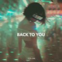 High One - Back To You ()
