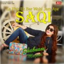 Shabnam Majeed - O Lal Meri Pat Rakheyo Shabaz Qalandar