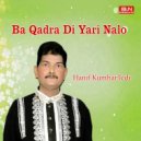 Hanif Kumhar Tedi - Ni To Botal