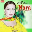 BN BUREWALA HD - Nara Tera Ai Soniya (Original Mix)