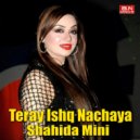 Shahida Mini - Sahib Teri Bandi