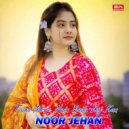 Noor Jehan - Anjo Anjo Mera Neam Anjman