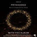 PRYKHODKO - Metronom