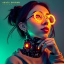 Agata Poison - Чёрный снег ()